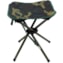 BANQUETA STOOL CAMUFLADA - NAUTIKA