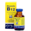 MONOVIN B12 INJETAVEL 20 ML