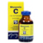 MONOVIN C INJETAVEL 20 ML